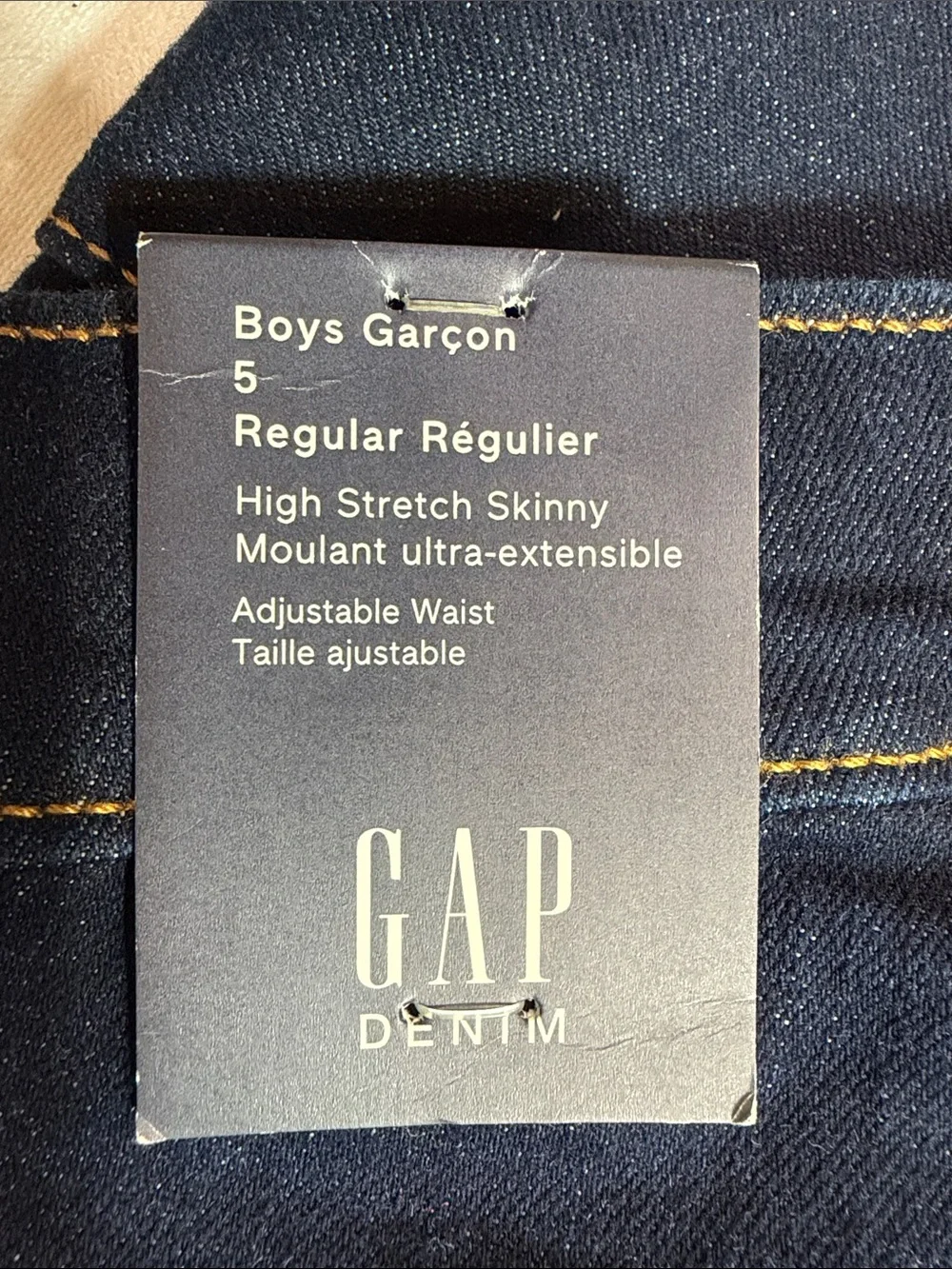 GAP Kids Dark Indigo Skinny Stretch Jeans